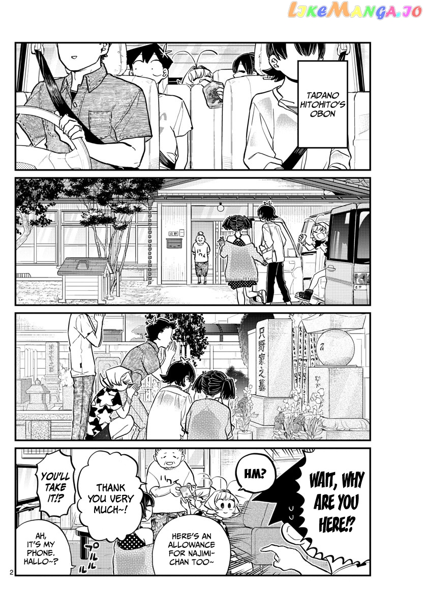 Komi Can